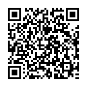 qrcode:https://thegabon.com/de-fortes-pluies-privent-de-courant-durant-plusieurs-heures,1274