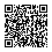 qrcode:https://thegabon.com/rentree-scolaire-debuts-timides-des-cours-dans-les,1321
