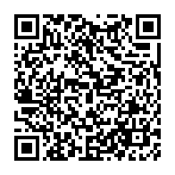 qrcode:https://thegabon.com/la-nouvelle-ambassadrice-du-gabon-en-france-prend-ses-fonctions,2041