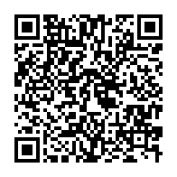 qrcode:https://thegabon.com/la-vraie-fausse-evasion-de-lee-white-du-gabon-a-ete-orchestree,8481