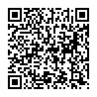 qrcode:https://thegabon.com/coronavirus-le-bilan-epidemiologique-du-gabon-au-14-juin-2021,885