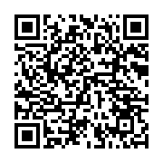 qrcode:https://thegabon.com/au-moins-trois-morts-dans-un-attentat-a-tripoli-ce-mardi,4092