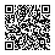 qrcode:https://thegabon.com/martyrises-par-leur-employeur-les-agents-du-groupe-memo,8319