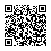 qrcode:https://thegabon.com/un-presume-meurtrier-rattrape-a-lambarene-apres-3-jours-de,764