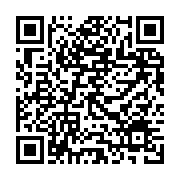 qrcode:https://thegabon.com/malversations-l-incarceration-provisoire-de-sylvia-bongo,8336