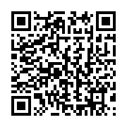qrcode:https://thegabon.com/senegal-ousmane-sonko-nomme-premier-ministre-par-bassirou,2031