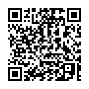 qrcode:https://thegabon.com/moanda-un-jeune-gabonais-prend-4-ans-de-prison-pour-avoir,7100
