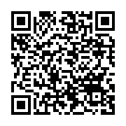 qrcode:https://thegabon.com/investiture-d-oligui-nguema-une-ceremonie-faste-aux-accents,2389