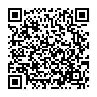 qrcode:https://thegabon.com/francois-meye-premier-bachelier-gabonais-et-homme-de-principes,5247