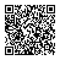 qrcode:https://thegabon.com/de-retour-de-londres-ali-bongo-recoit-de-son-epouse-un-rapport,5413