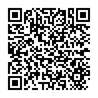 qrcode:https://thegabon.com/madagascar-le-gouvernement-denonce-la-demarche-arbitraire-de-la,5980
