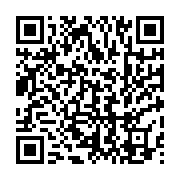 qrcode:https://thegabon.com/cote-d-ivoire-deces-a-68-ans-du-president-de-l-assemblee,1318