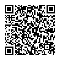 qrcode:https://thegabon.com/eclairage-public-fougamou-une-ville-plongee-dans-l-obscurite-des,12097
