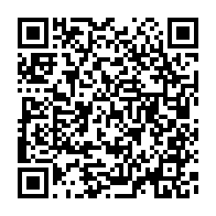 qrcode:https://thegabon.com/la-banque-africaine-de-developpement-presente-l-edition-2018-des,3369