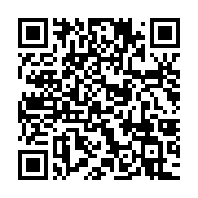 qrcode:https://thegabon.com/la-france-vole-au-secours-de-la-lutte-anti-drogue-au-gabon,3557