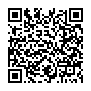 qrcode:https://thegabon.com/les-employes-de-la-poste-gabonaise-sur-le-piquet-de-greve,1435