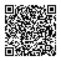 qrcode:https://thegabon.com/mondial-2026-mouyouma-convoque-25-pantheres-du-gabon-pour-defier,10819