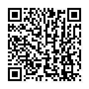 qrcode:https://thegabon.com/troncon-port-gentil-mbenga-leger-retard-dans-la-reprise-des,8845