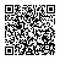 qrcode:https://thegabon.com/code-la-nationalite-gabonaise-les-vices-redhibitoires-d-une,11741