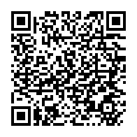 qrcode:https://thegabon.com/francois-ndong-obiang-desormais-interdit-d-utiliser-la-marque-et,10657