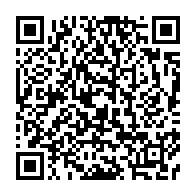 qrcode:https://thegabon.com/latrines-bouchees-des-eleves-gabonais-contraints-de-defequer-en,6629