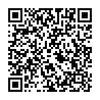 qrcode:https://thegabon.com/la-resolution-du-parlement-europeen-sur-la-crise-de-l-etat-de,2487