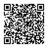 qrcode:https://thegabon.com/quatre-pretendants-a-la-porte-du-conseil-national-de-la-jeunesse,2665