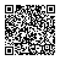 qrcode:https://thegabon.com/audio-entre-abc-et-a2o-tv5monde-dement-l-appartenance-de-joel,8157