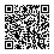qrcode:https://thegabon.com/diabete-pres-de-200-000-cas-recenses-au-gabon-en-2015,1419