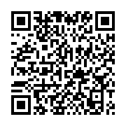 qrcode:https://thegabon.com/ndambo-d-or-2025-aubameyang-et-angue-mba-sacres-meilleurs,2457