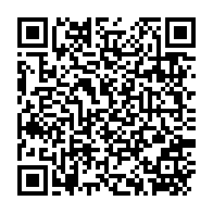 qrcode:https://thegabon.com/guerre-mystique-entre-collaborateurs-d-ali-bongo-a-la-presidence,3507