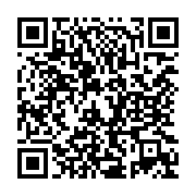 qrcode:https://thegabon.com/deux-experts-francais-pour-sortir-le-cyclisme-gabonais-de-l,478