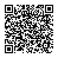 qrcode:https://thegabon.com/coronavirus-le-bilan-epidemiologique-du-gabon-au-26-octobre-2021,1059
