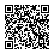 qrcode:https://thegabon.com/gabon-vs-maroc-ali-bongo-devise-avec-se-ali-bojji-et-faouzi,2264