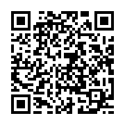 qrcode:https://thegabon.com/gilles-bertrand-ongondja-koumoue-rebelotte-a-la-tete-de-la,765