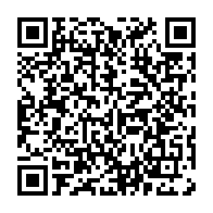 qrcode:https://thegabon.com/l-association-leurlive-poursuit-son-casting-de-miss-et-mister,4195