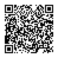 qrcode:https://thegabon.com/pantheres-du-gabon-didier-ibrahim-ndong-en-voie-d-un-retour,10499