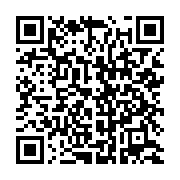 qrcode:https://thegabon.com/le-burundi-accuse-le-rwanda-de-continuer-d-etre-un-mauvais,3222