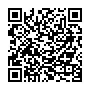 qrcode:https://thegabon.com/la-liste-des-candidats-au-fauteuil-presidentiel-du-gabon-s,1683