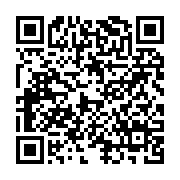 qrcode:https://thegabon.com/ali-bongo-aura-desormais-son-aeroport-au-gabon,1937