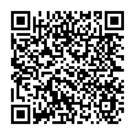 qrcode:https://thegabon.com/coronavirus-le-bilan-epidemiologique-du-gabon-au-4-aout-2021,943