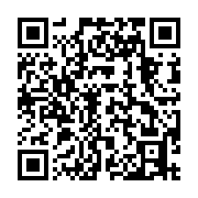 qrcode:https://thegabon.com/un-adolescent-gabonais-de-17-ans-jete-en-prison-apres-un,9202