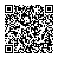 qrcode:https://thegabon.com/afrobasket-2015-le-gabon-freine-aux-portes-des-demi-finales-par,1240