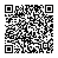 qrcode:https://thegabon.com/la-communaute-omyene-denonce-les-derives-autoritaires-du-regime,2285