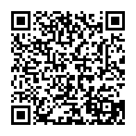 qrcode:https://thegabon.com/des-billets-de-la-can-gabon-2017-distribues-gratuitement-aux,2416