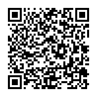 qrcode:https://thegabon.com/ali-bongo-son-discours-de-voeux-a-la-nation-gabonaise-pour-l,1516