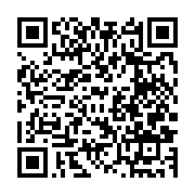 qrcode:https://thegabon.com/jean-claude-brouillet-l-un-des-peres-de-l-aviation-civile,7251
