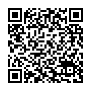 qrcode:https://thegabon.com/les-417-taxis-promis-par-le-ctri-enfin-receptionnes-au-port,9457