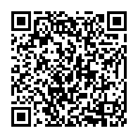 qrcode:https://thegabon.com/l-indigne-biographie-de-gregory-ngbwa-mintsa-livre-a-la-memoire,1983