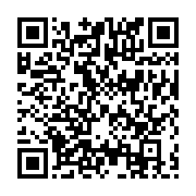 qrcode:https://thegabon.com/presidentielle-gabonaise-2023-830-729-electeurs-attendus-aux,8089